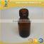 60ml amber reagent glass bottle