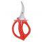 Favourable Price 2021 New Arrival Best Lobster Shell Seafood Leg Crab Crackers Tools