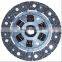 Clutch Disc 22400-63220 22400-63221 22400-70D81 22400-70D82 22400-72020 22400-72021 22400-72022 22400-75120  For SUZUKI