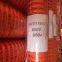 orange safety barrier fence warning fence