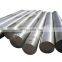 factory stock Dia 55mm 2011 2014 2024 2A02 2A16 aluminum rods