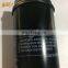 LG958L Hydraulic Oil Filter Hydraulic Filter 0750131053