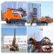 Drilling rig mini horizontal directional drilling machine well drilling rig