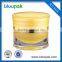 Low price guaranteed quality acrylic cosmetic packaging