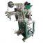 Full Automatic Vertical Coffee/Tea/Milk Powder Packing Machine