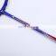 lightweight high tension professional carbon badminton racquet