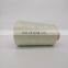 Cone Sewing Thread Cold Water Pva Soluble Thread Bastling 3000mater 100% Polyester,100% Polyester Dyed,dyed Filament 40S/2