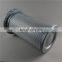 High quality Kaishan compressor parts oil separator 55220273360