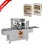 Automatic Cellophane Box Wrapping Machine for Cigarettes Cellophane Wrapping Machine