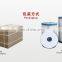 BOPP PET Thermal Lamination Hot Film Matt Gloss Anti-Scratch Soft Touch Hologram Metallized Laser Laminating Film