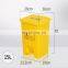 Large Bio Medical Waste Pedal Bins Yellow plastic clinical waste bin chemical dustbin medical waste Trash Can