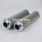 INR-Z-400-CC10-V INR-Z-400-CC25-V UTERS Replace of INDUFIL hydraulic oil filter element