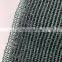 Agriculture HDPE Shade Net  Garden Sun Shade Cloth Net Dark Green Outdoor Shades