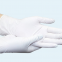 Powder Free vinyl Gloves