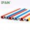 IFAN Hot Sale Factory Supply Plastic Plumbing Pipe Multilayer Composite Pex Al Pex Pipe