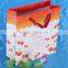 Simple style paper hang bag fashion bag made in China