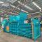 Horizontal Waste Cardboard Baler, Waste Film and Sheep Wool Compression Baler With CE