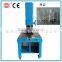 china supplier hot sale Ultrasonic plastic cutting machine making nozzle machine