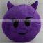 Custom whatsapp emoji pillow emoticon Soft Plush Cushion Funny Christmas Present Stuffed Toy Seat Cojines