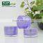 high-end upper grade acrylic cream jar purple , cosmetic jar , facial container 15g