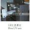 Cosmetic box printing machine (WJPS-660)