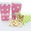 Manufacturer Of Popcorn Paper Cups Popcorn Box