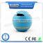 Non-slip mat portable mini unique bluetooth wireless speaker