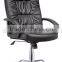 High Back PU and wooden Office Chair (SZ-OCA1002H)