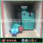 ISO CE Ball shape Factory supply directly sawdust charcoal briquette machine 008615039052281