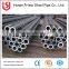 Top quality LSAW / SSAW / ERW round / square steel pipe