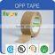 branded bopp packing tape / brown packing tape