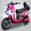 New Style Lightweight Cheap Electric Motorcycle With Pedals