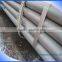 16Mn/Q345 seamless steel fluid transportation pipe