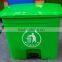 high quality 30 litres garbage bin from China JYPC