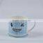 Holiday Promotional gift ceramic coffee milk mug wholesale