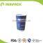 Disposable beverage use double wall paper cup