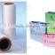 BOPP EVA Film for Printing Coating