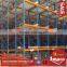 WARE Storage Racking Warehouse Shelving Logistic Equipment Storage System Metal Storage Rack