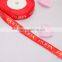 Logo printed ribbon satin with foil silver                        
                                                Quality Choice