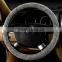 Car steering wheel cover