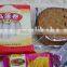 Automatic packing machine snacks pellet food packing machine CB-380i