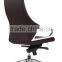 2015 Top Grade Swivel Leather Fade Balance Chair GS-1900