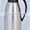 Stainless steel vacuum thermos coffee pot,thermos flask ,eagle stainless steel vacuum flask