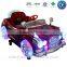 [space amusement]Funfair Amusement Machine Popular Swing Kiddie Ride For Children Game Machine
