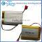 10000mah li-ion polymer 7.4v li-polymer battery