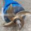 seated aeration machine for water treatment