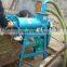 cow manure screw press waste extractor