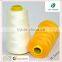 40s/2 spun polyester overlock sewing thread 5000y