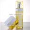 Square lotion bottle