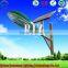 Led solar street light 20W-200w TOP sale factory price, CE ISO quality proof